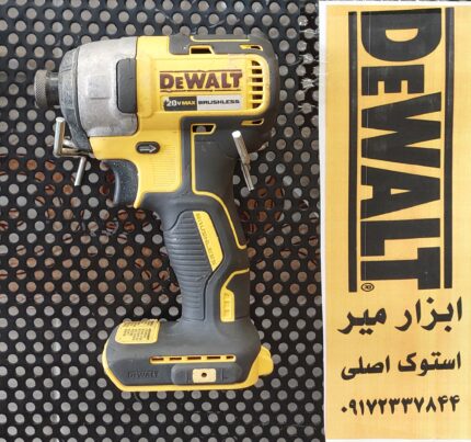 دیوالت dcf787