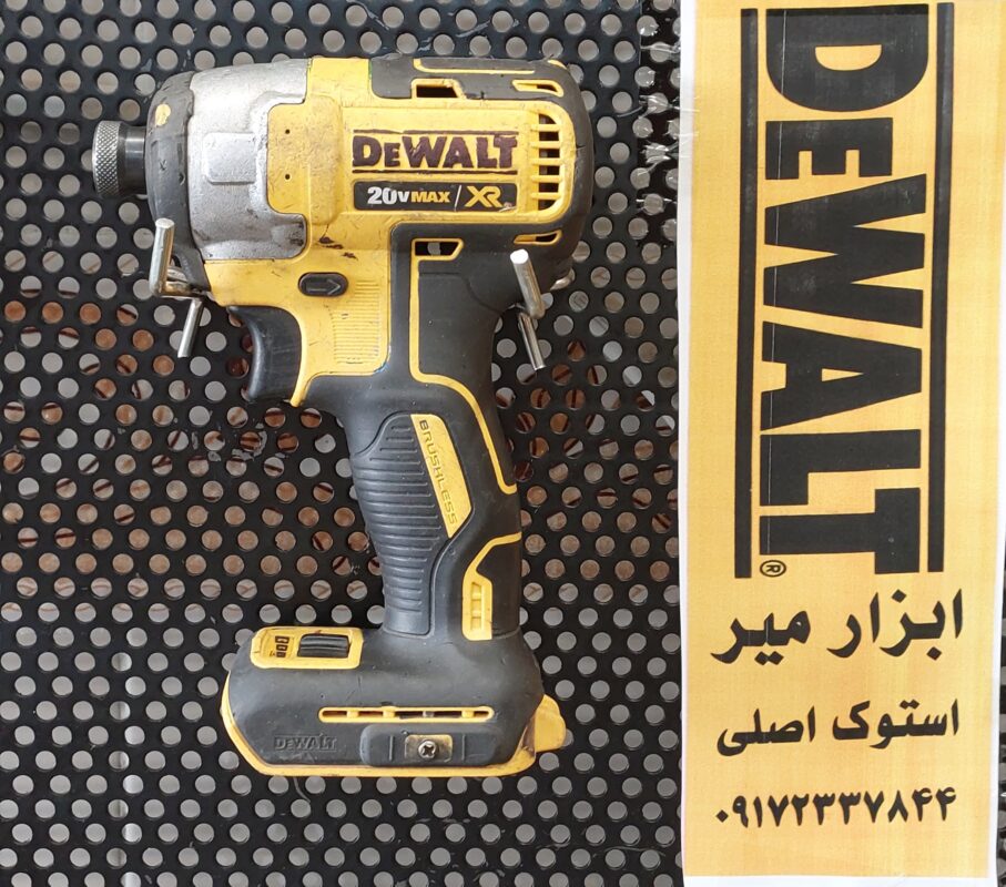 دیوالت dcf887